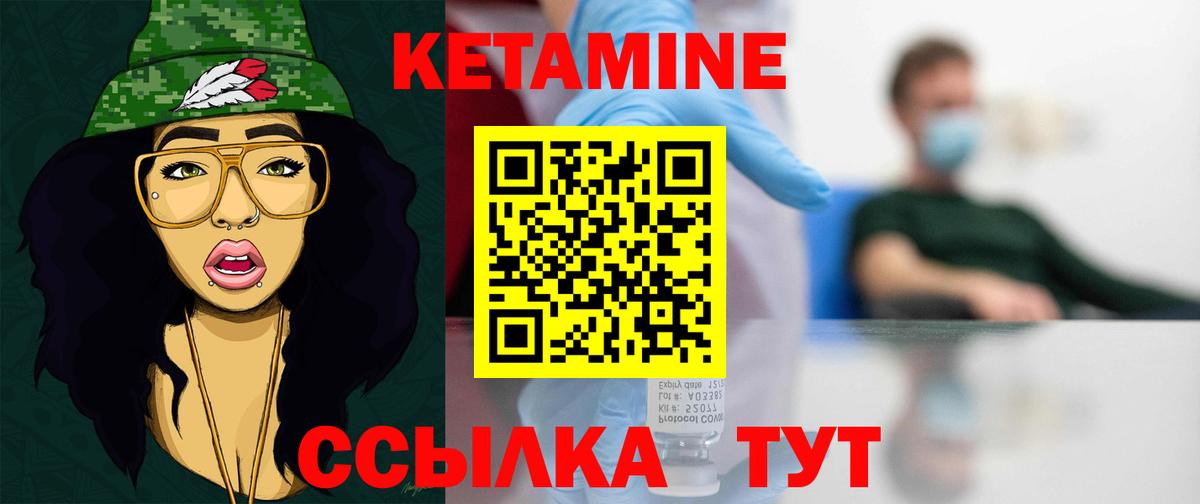 Бошки Шишки  КОКАИН  Вход с VPN  Воркута  NBOMe  ГАШИШ  Меф МЯУ МЯУ кристаллы 