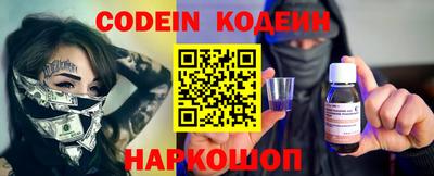 каннабис Кинель