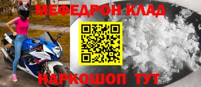 каннабис Кинель