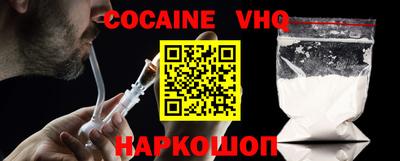 крисы Кингисепп