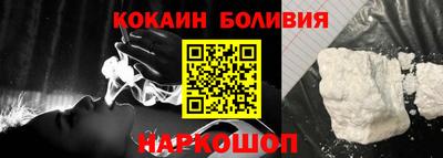 каннабис Кинель