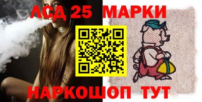 каннабис Кинель