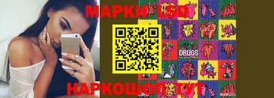 каннабис Кинель