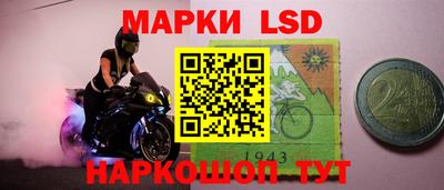 MDMA Кимры