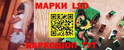 MDMA Кимры
