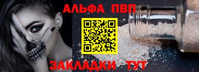 каннабис Кинель