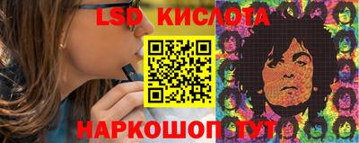 MDMA Кимры