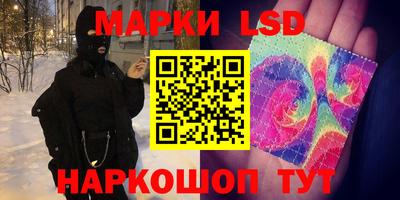 MDMA Кимры