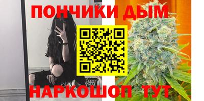 MDMA Кимры