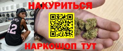 MDMA Кимры