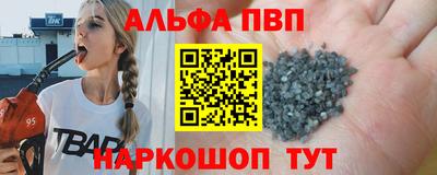 MDMA Кимры