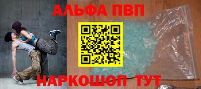 каннабис Кинель