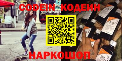 каннабис Кинель