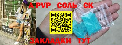MDMA Кимры