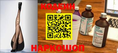 MDMA Кимры