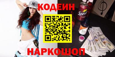каннабис Кинель