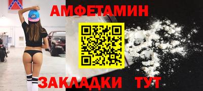 каннабис Кинель