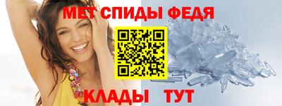 крисы Кингисепп
