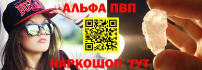 MDMA Кимры