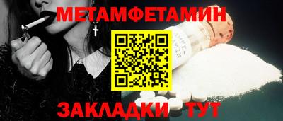 каннабис Кинель