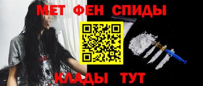 MDMA Кимры