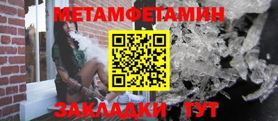 каннабис Кинель