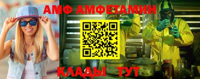 MDMA Кимры