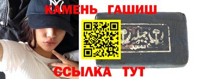 MDMA Кимры
