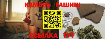 MDMA Кимры