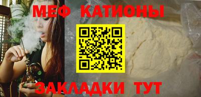 каннабис Кинель