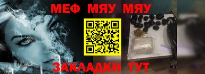 MDMA Кимры