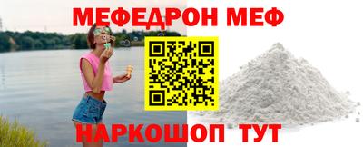 MDMA Кимры