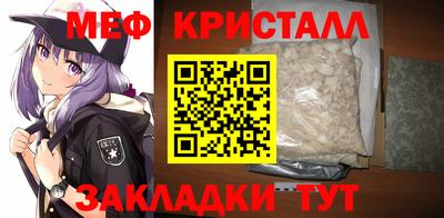каннабис Кинель