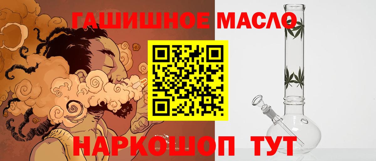 Дистиллят ТГК концентрат Воркута